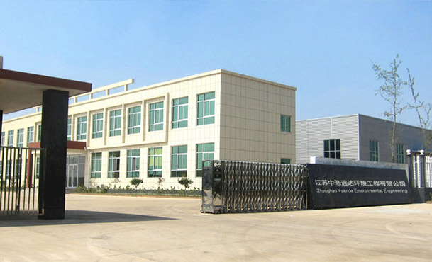 三亿（中国）的能力