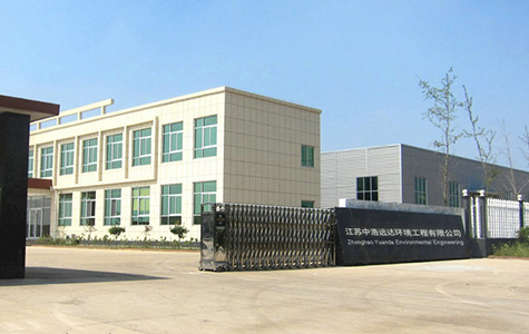 走进三亿（中国）