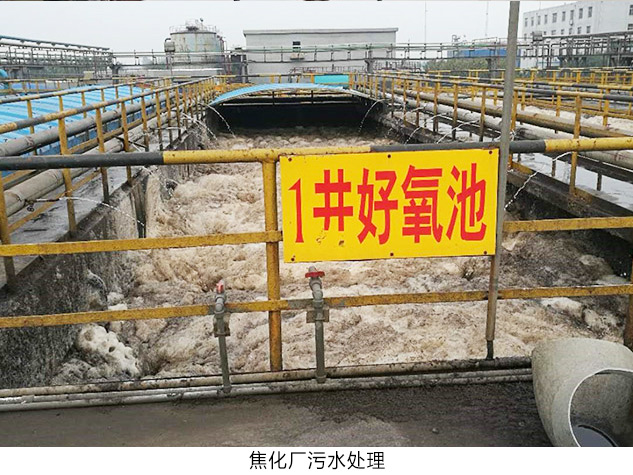 三亿首页水量100立方米/h