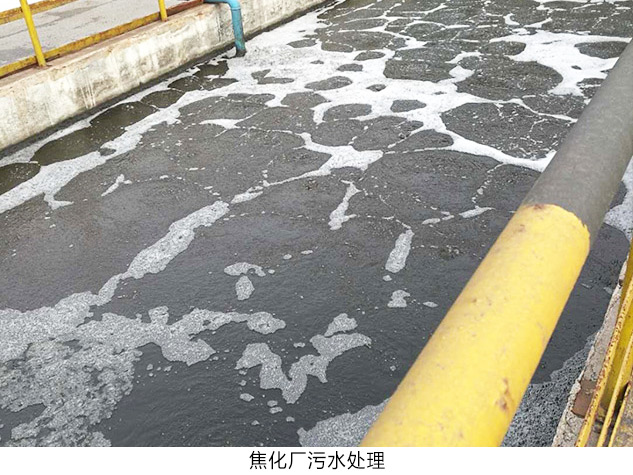 三亿首页水量100立方米/h