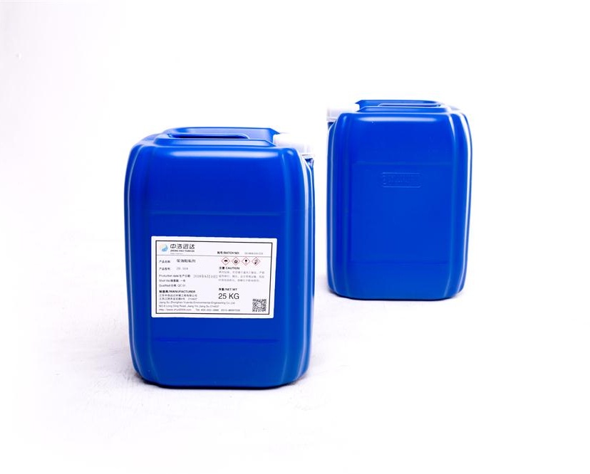 阻垢缓蚀剂ZH-504
