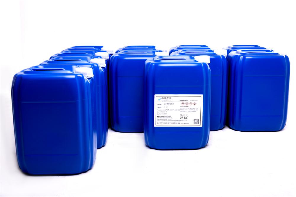 反渗透膜阻垢剂