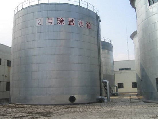 三亿（中国）|除盐水站现场工况调整