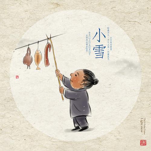 明日小雪|二十四节气中第20个节气