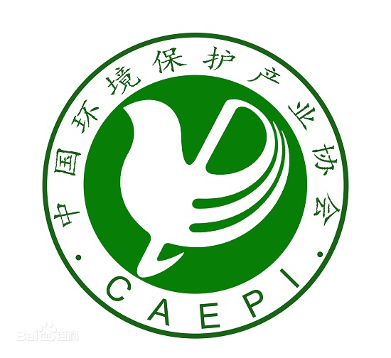 三亿（中国）|中环协（北京）认证证书