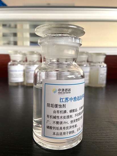 三亿（中国）阻垢剂