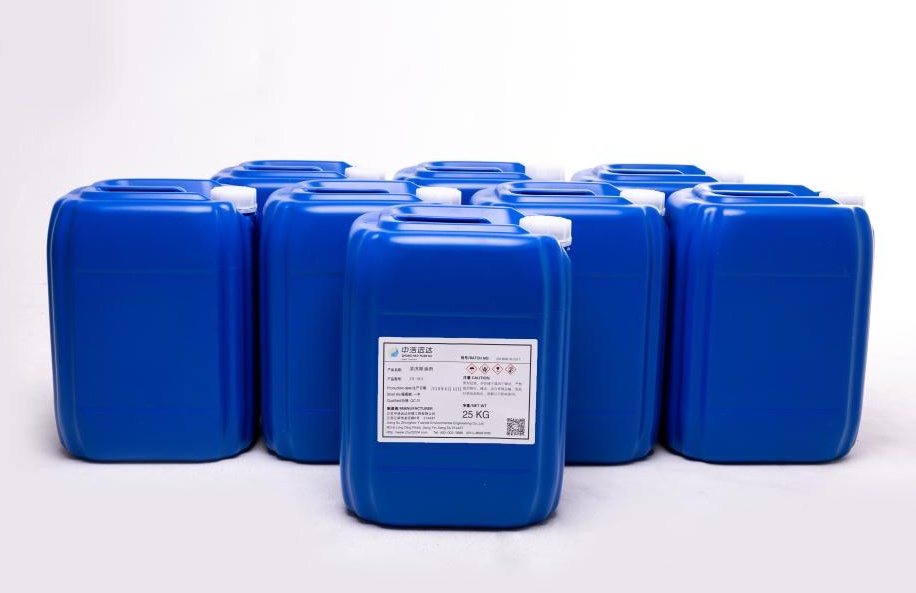 为循环开车预膜提供条件的清洗除油剂