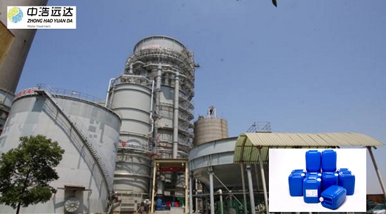 三亿（中国）|循环水三亿首页系统和水三亿首页药剂