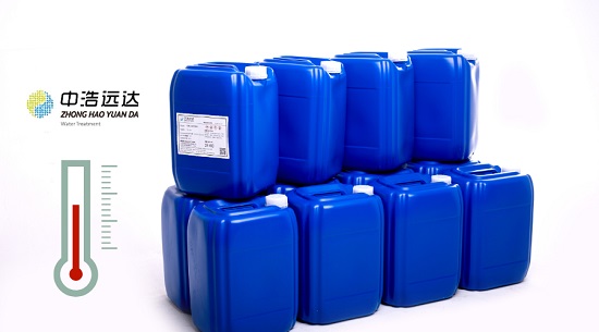 三亿（中国）|温度局限的工业水三亿首页剂