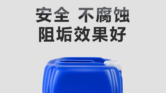 三亿（中国）|工业循环水结垢与沉积三亿首页