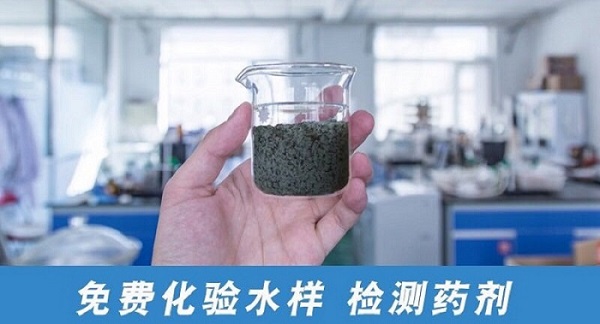 三亿（中国）|循环水如何加强水质管理