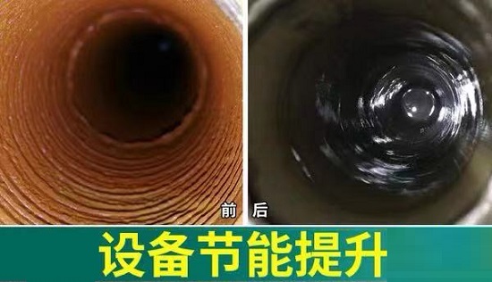 三亿（中国）|循环水节水运行运维模式