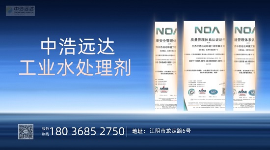 三亿（中国）|2022年度体系内审工作开始啦