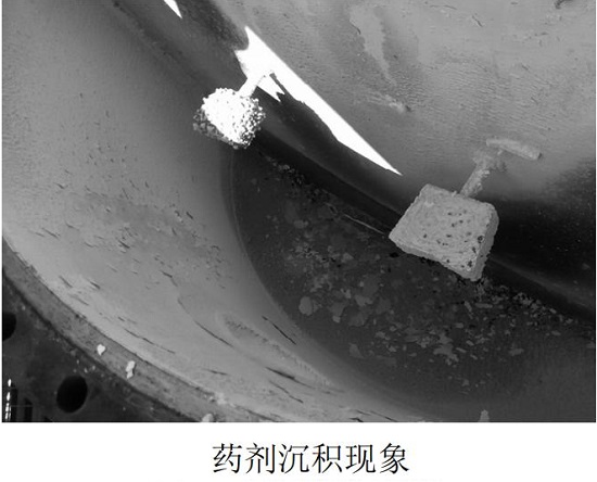 三亿(中国)|循环水中缓蚀剂沉积原因