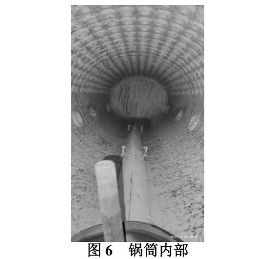 三亿(中国)|案例二·某公司循环蒸汽锅炉