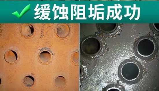 三亿（中国）|工业循环水设备结垢