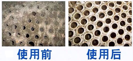 三亿(中国)|复合缓蚀剂与单组分缓蚀剂对比