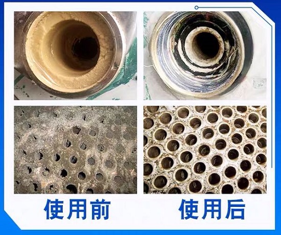 三亿（中国）|循环水系统结垢危害及水质阻垢三亿首页