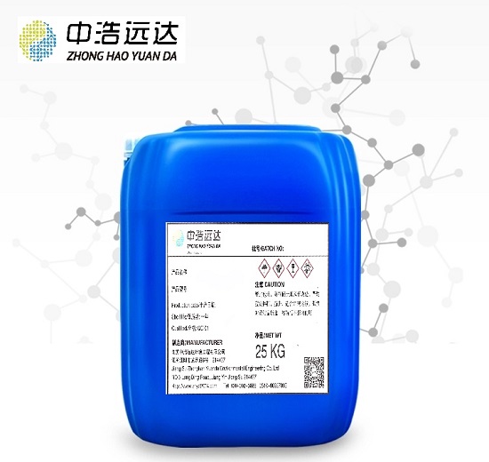 三亿(中国)|锅炉COD除氧剂