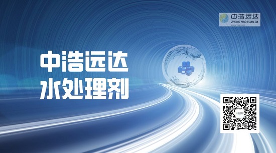 三亿(中国)|三亿(中国)水三亿首页剂替换磷酸三钠