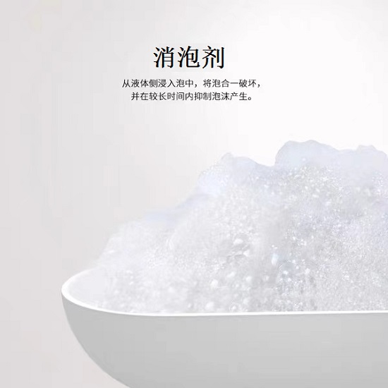 三亿（中国）|活性污泥法治理污水产生泡沫的原因