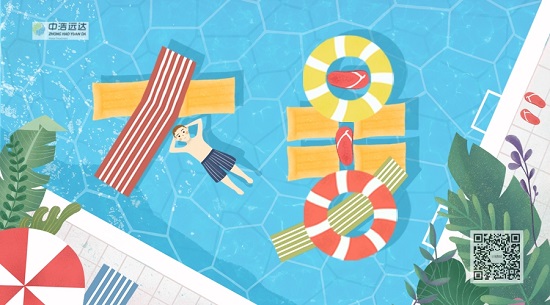 大暑|夏季最后一个节气