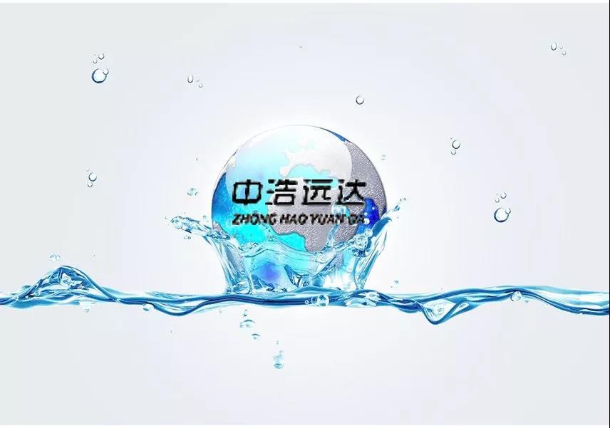 三亿（中国）|反渗透系统运行参数记录