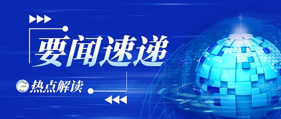 提升水三亿首页效果的必备技巧|三亿（中国）反渗透膜化学清洗