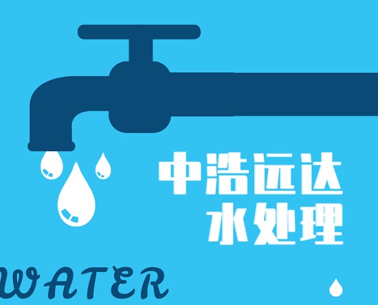 暴雨过后，污水厂如何应对雨水和污水的双重挑战？