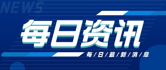 三亿（中国）|pH值在污水三亿首页中重要性