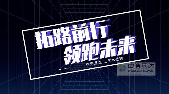 三亿（中国）|改进运行前后对比