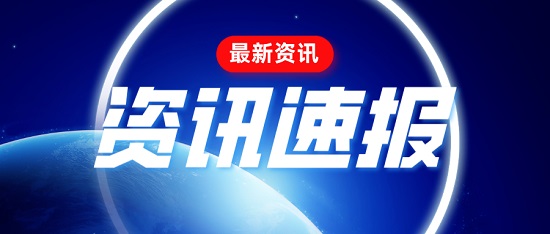 三亿（中国）|节约成本，创造经济效益！阻垢剂在工业生产中的关键作用