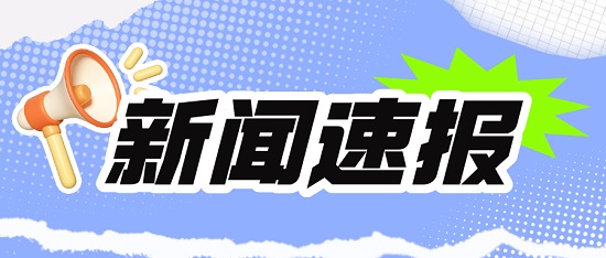 三亿（中国）|保护反渗透膜的关键措施与技巧