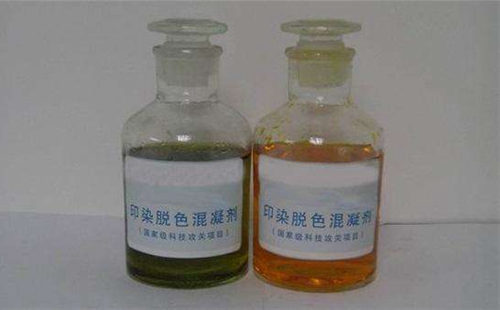 脱色剂