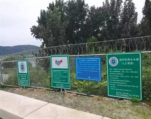 新中国成立后最大规模水源地整治持续推进 北京45个年度问题完成“销号”